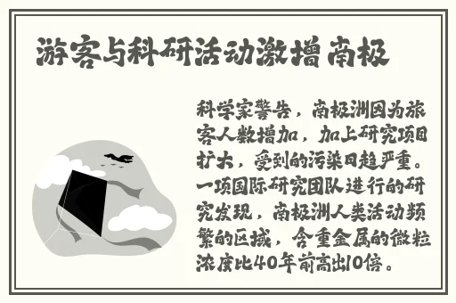 羞羞色漫在线入囗