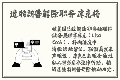 柚子猫yuxukitty的情人节礼物