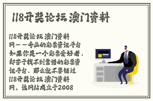 打扑克不盖被子又疼又叫