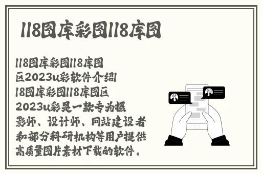 糖心柚子猫芭芭拉的圣诞礼物