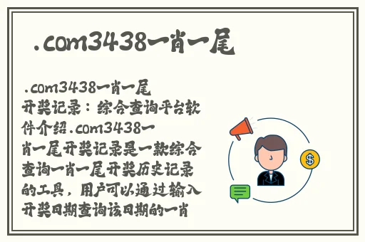 中国城市XXXXXLmedjyfBD