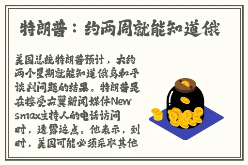 一个人看夜月一分三块