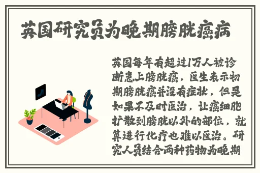 我学生的妈妈双字ID4初次提早