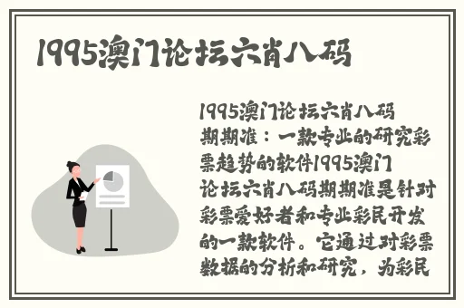 欧美尺码专线欧洲B1B1