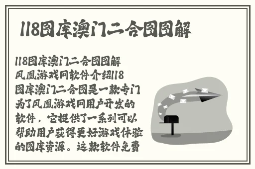 秘密教学第72话你要学学看吗漫画