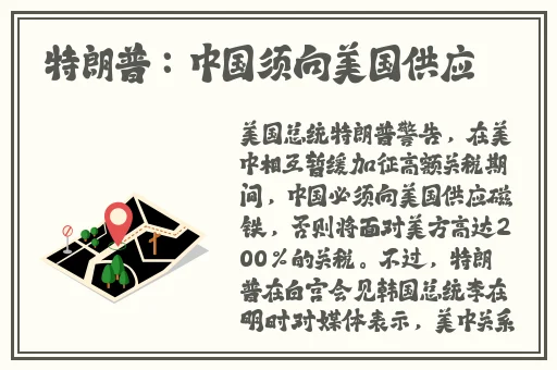 茄子视频