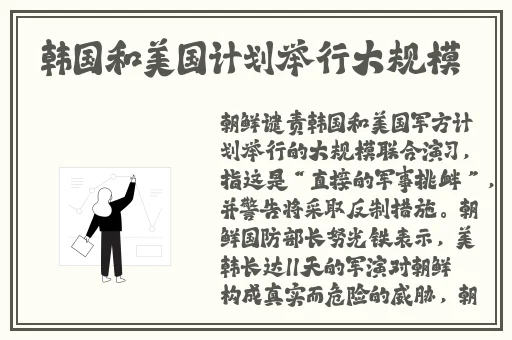 gogogo高清免费观看直播的