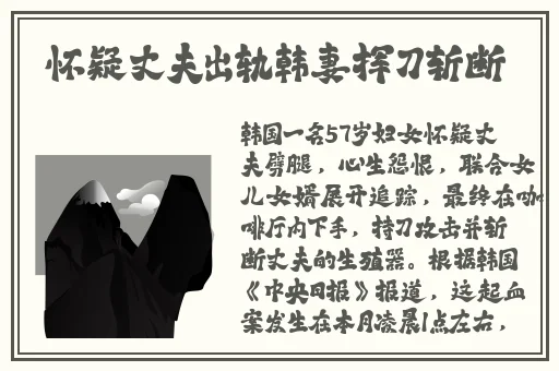 麻花豆旗下苏娅苏语棠是谁